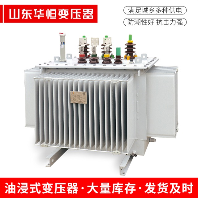S13-10000/35科尔沁科尔沁科尔沁电力变压器